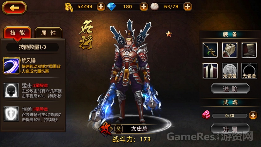图3.jpg