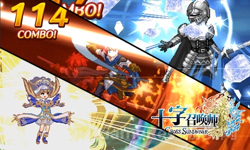 《十字召唤师》