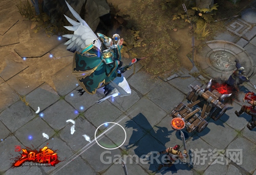 《三国争霸2》