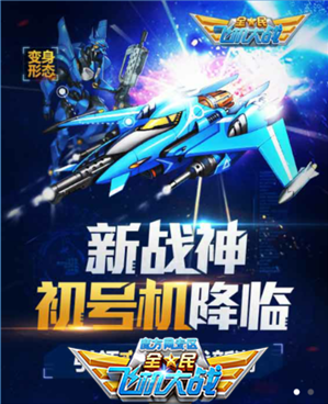 图2.png