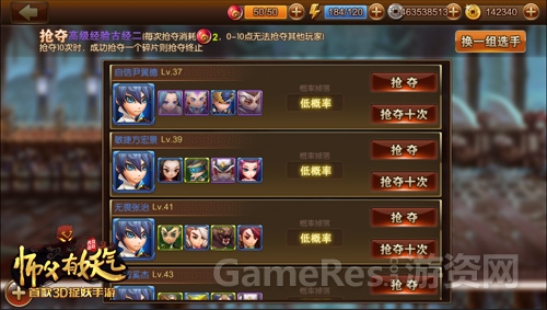 图2.jpg