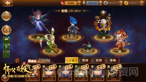 图3.jpg
