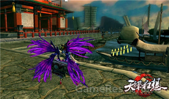 《天律狂想》