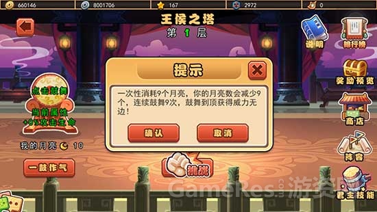 图片3.jpg