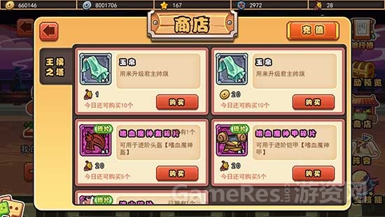 图片4.jpg