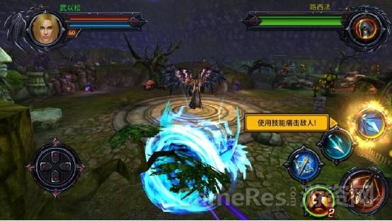 《猎魔启示录》