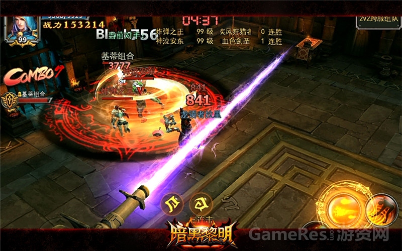 图2.jpg