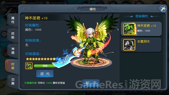 图四.jpg