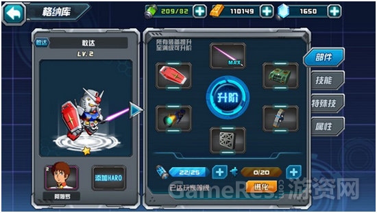 图2.jpg