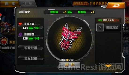图3.jpg