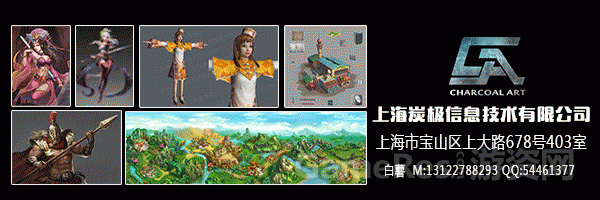 网站宣传横版.gif