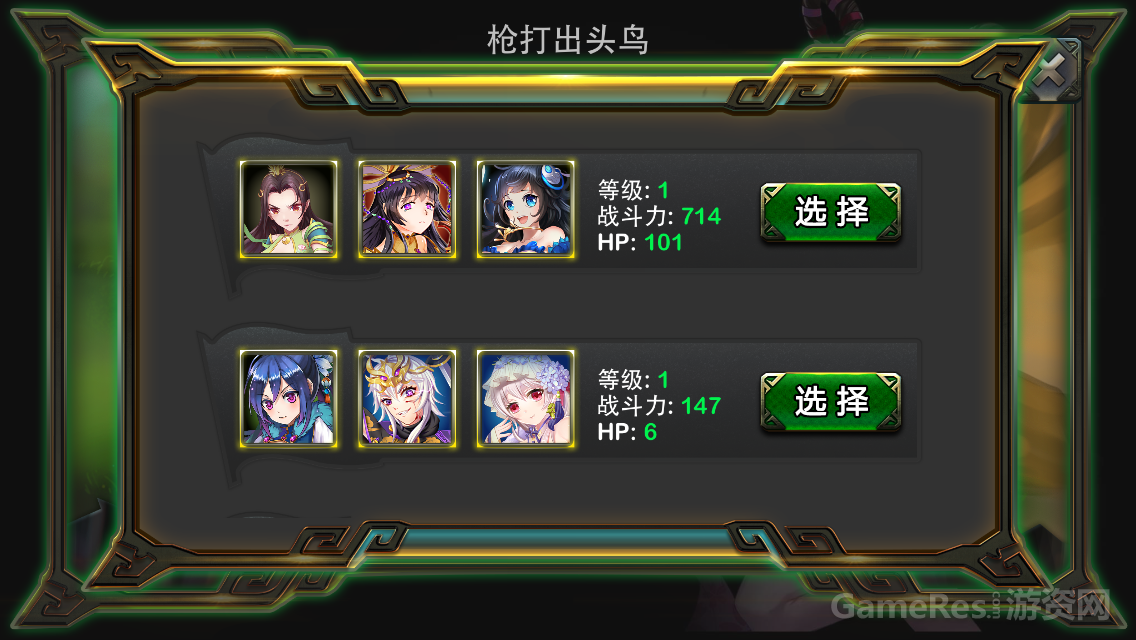 55e6645192c5b.png