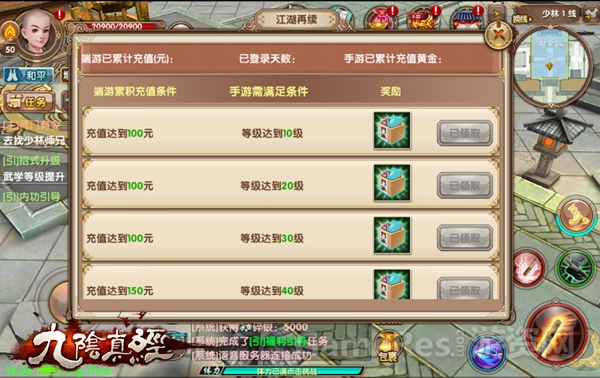 6.jpg