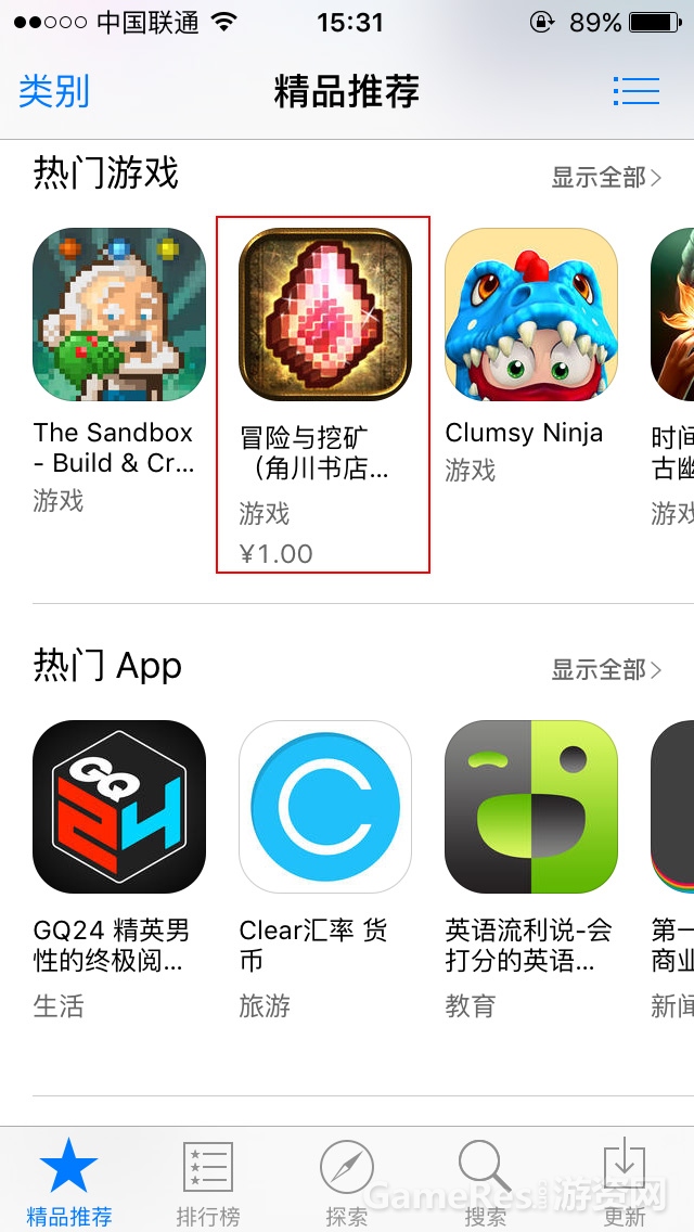 图1.jpg