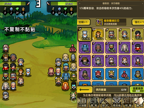 图3.png