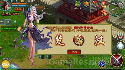 图4.jpg