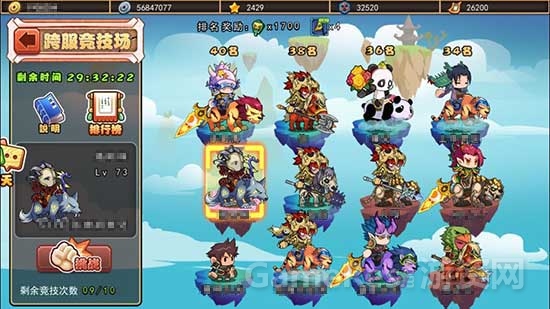 图片2.jpg