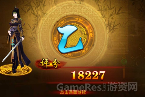 《熹妃传》