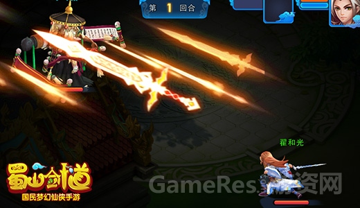 图片5.jpg