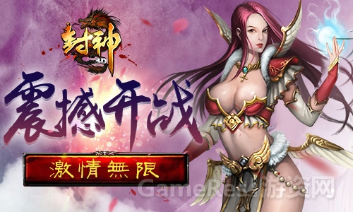 图3.jpg