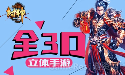 图2.jpg