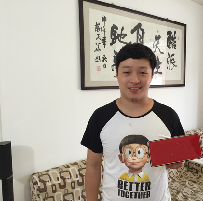 QQ截图20150918150956.png