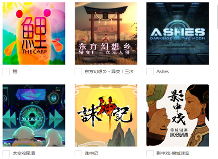 QQ截图20150918151321.png