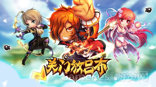 图3.jpg