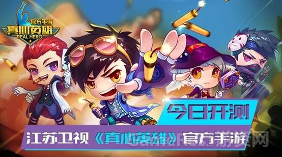 QQ图片20150921104717.jpg