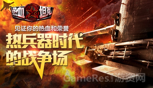 图5.jpg