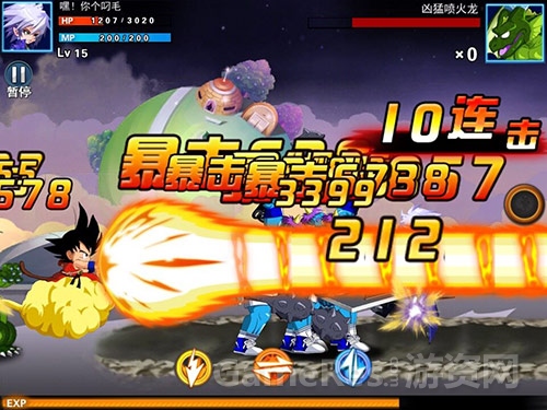 图3.jpg