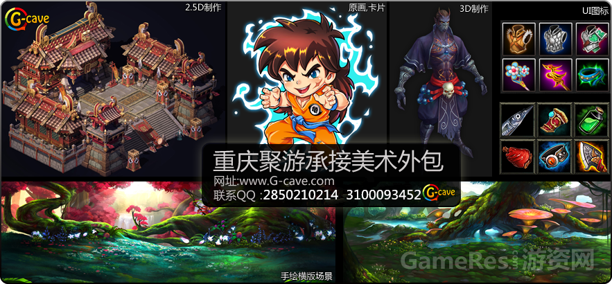 小七2.png