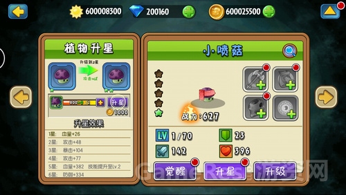 图2 (2).jpg