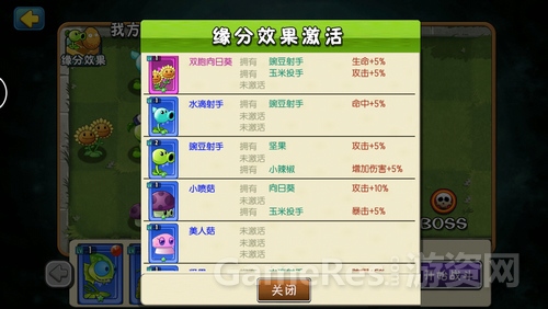 图3 (2).jpg
