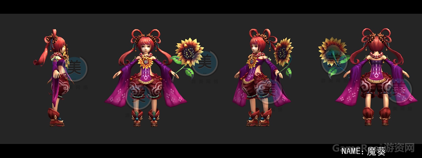 魔葵3.jpg