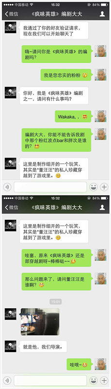 图片6.jpg