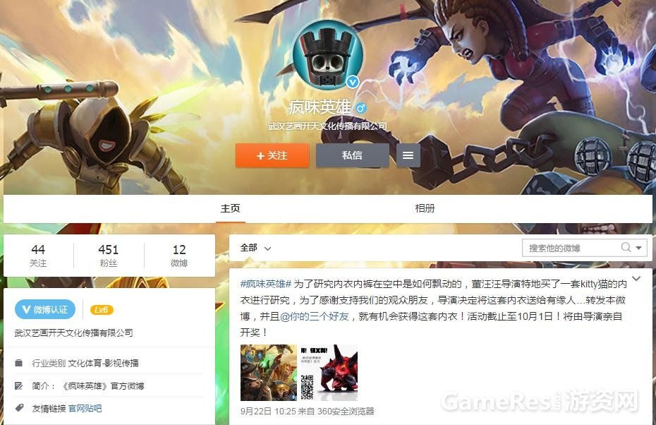 图片8.jpg
