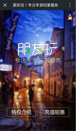 图2.jpg