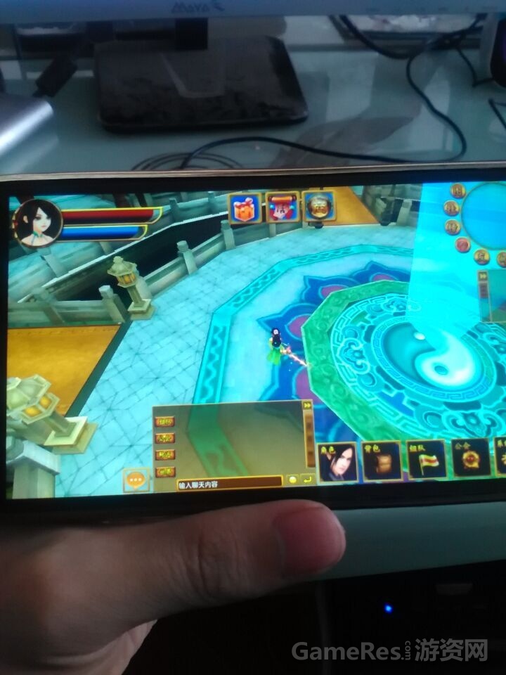 QQ图片20150923165456.jpg
