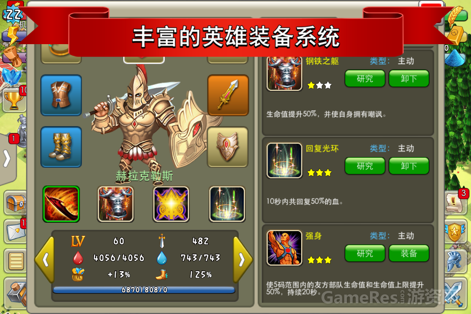 pic4_960_640.png