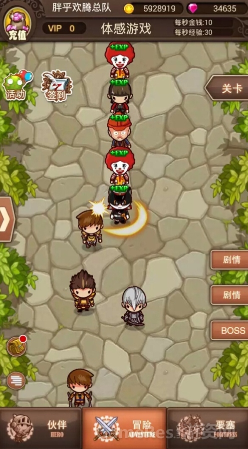图2.jpg