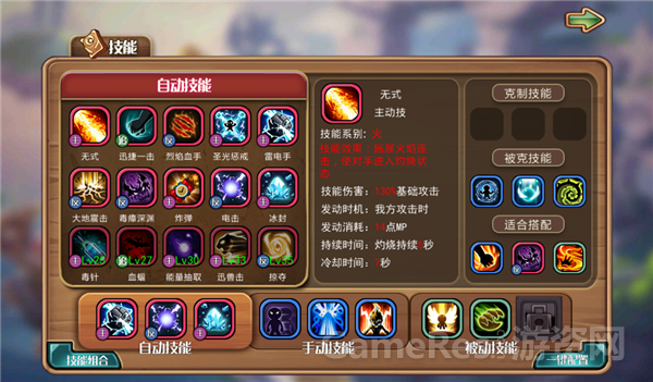 图2.png