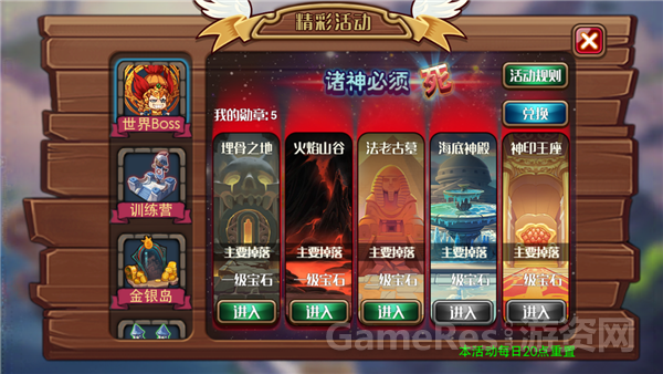 图4.PNG