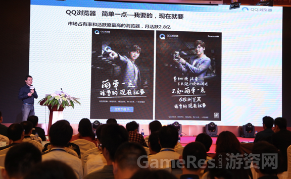 Cocos 2015秋季峰会圆满落幕 助力手机页游崛起（最终版）866.png