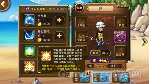 图5.jpg