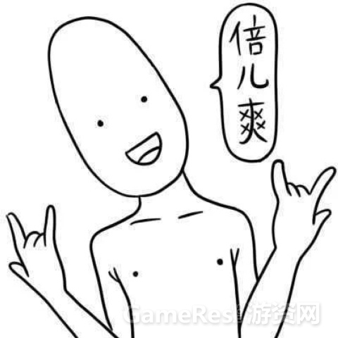 图4.jpg