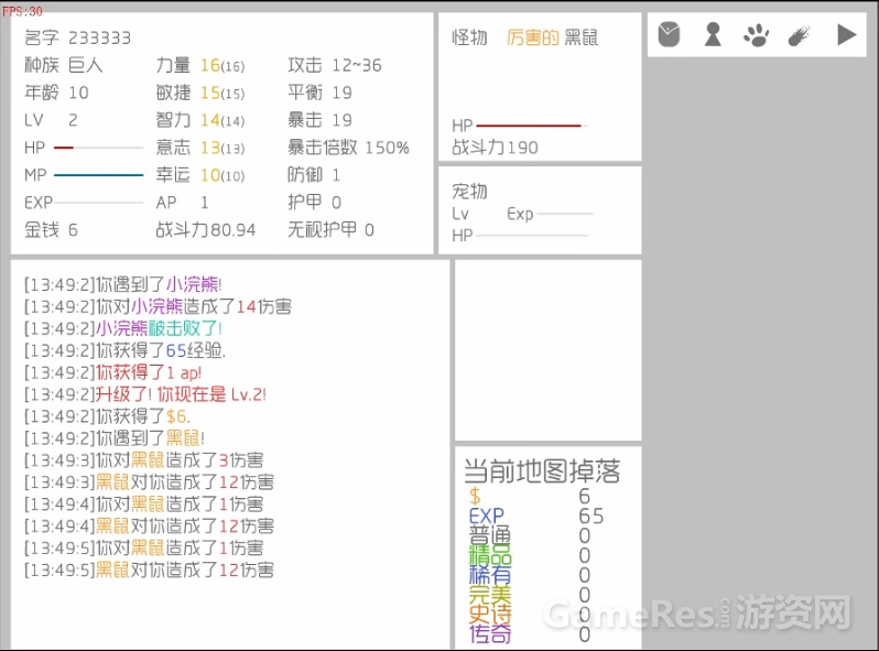 图7.jpg