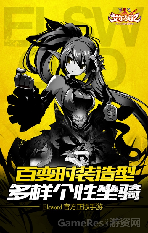 图3.jpg