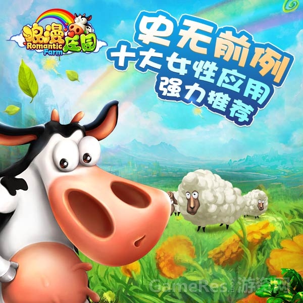 （图11）.jpg