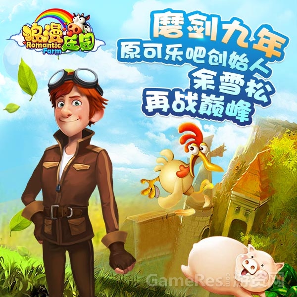 （图2）.jpg